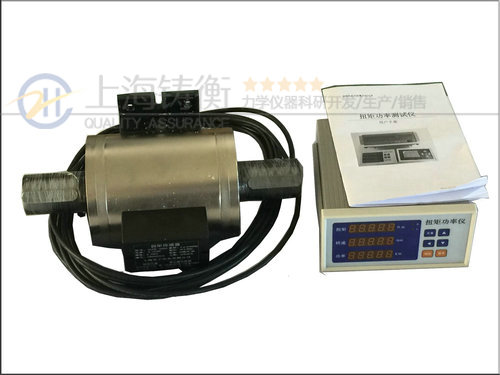 动态扭力测试仪