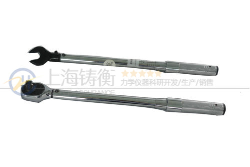 SGTG型预置式扭力扳手多少钱