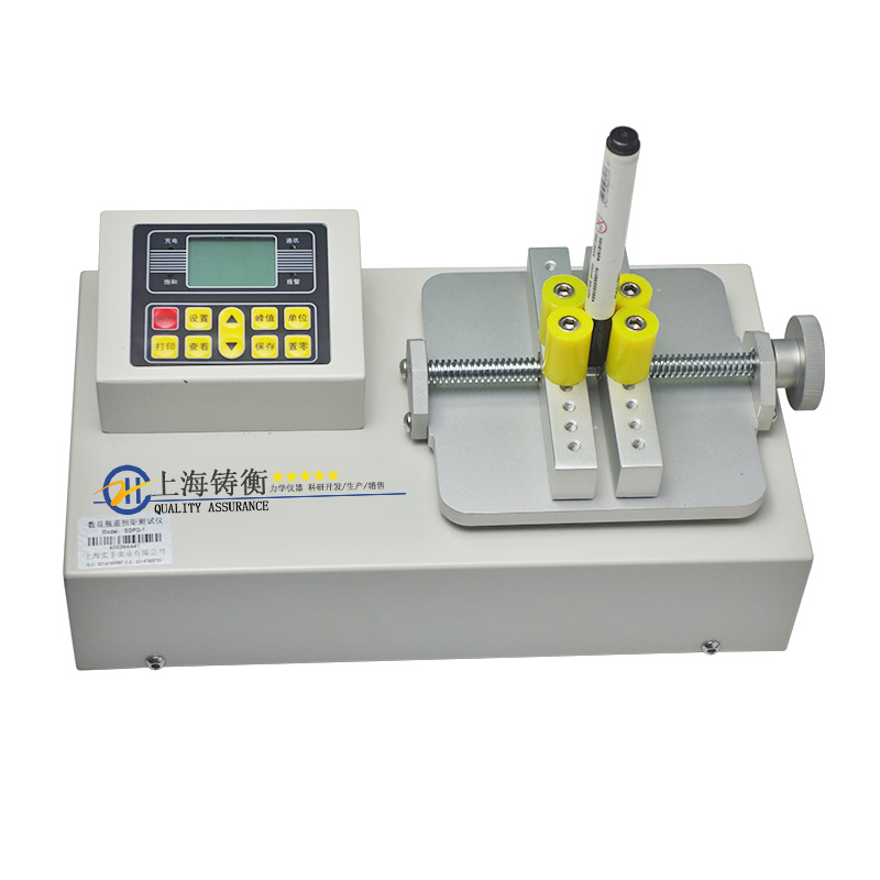 带曲线瓶盖扭力测试仪