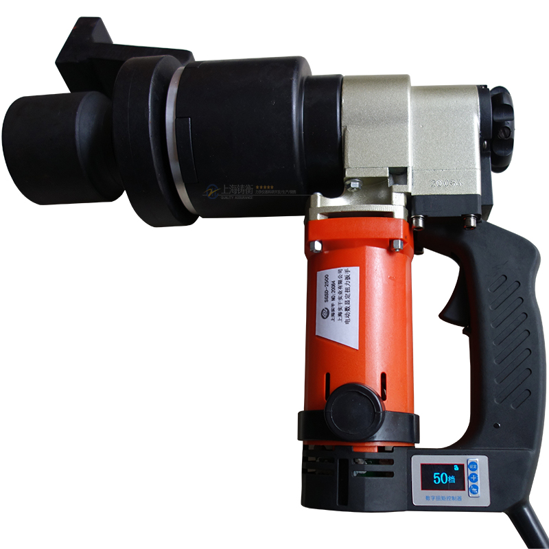 电动定扭力扳手