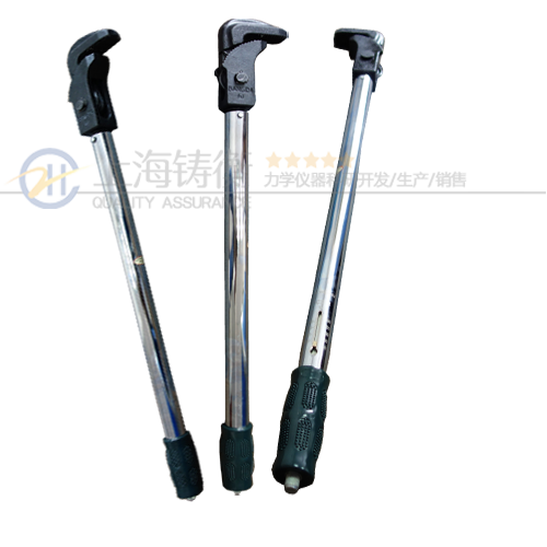 成都预置式扭力扳手
