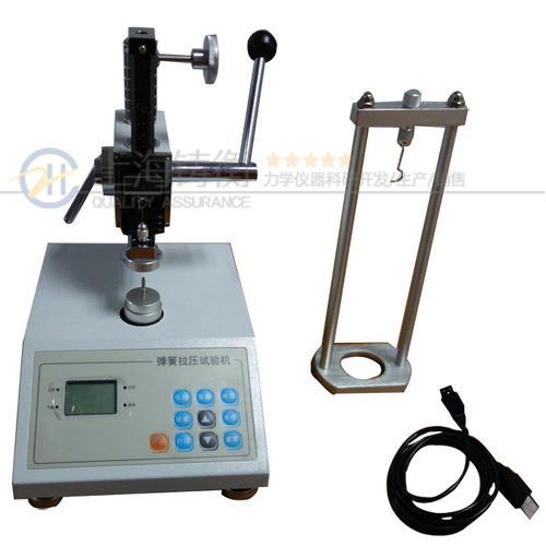 20N弹簧拉力测试仪|橡胶专用弹簧