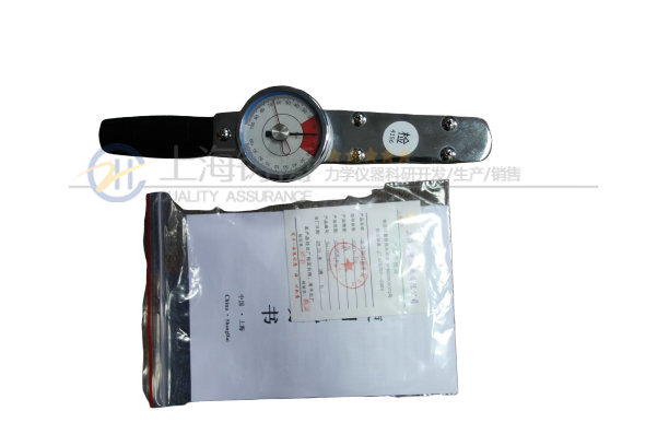 船舶用表盘式扭力扳手_M36表盘式扭力扳手船舶专用