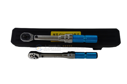 预置式扭力扳手,50N.m预置式扭力扳手,预置式扭力扳手价格