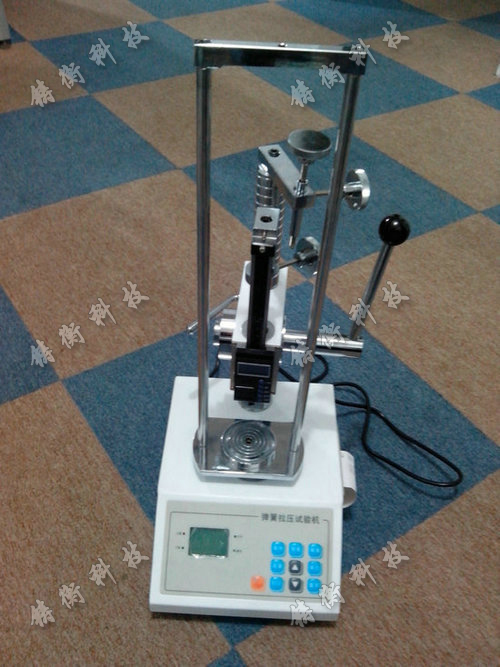 数显弹簧拉压试验机
