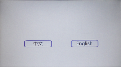 扭矩扳手校准仪