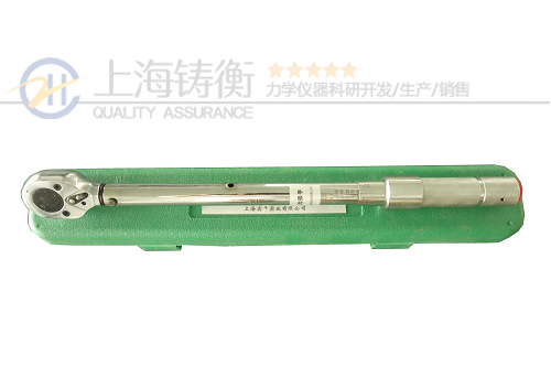 可预设可换头扭力扳手