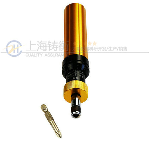 预置式扭力起子图片