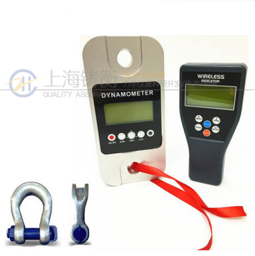 无线大量程推拉力计