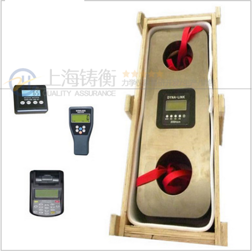 无线大量程推拉力计