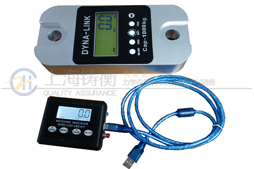无线大量程推拉力计