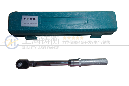 螺栓头预置式扭力扳手