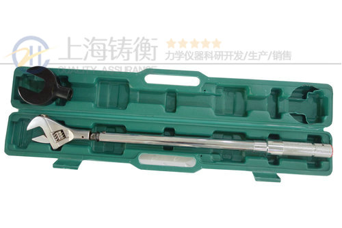 SGTG可调式勾头扭力扳手