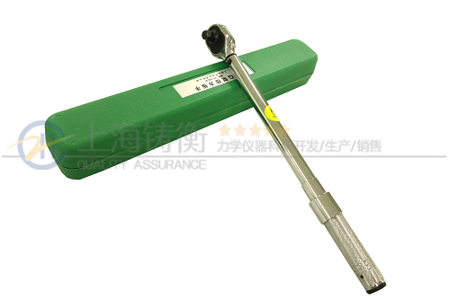 SGTG可调式勾头扭力扳手