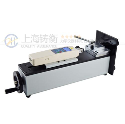 横卧两用拉力测试台