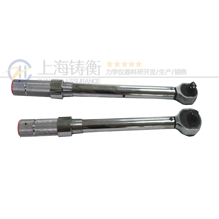 声响式扭力扳手