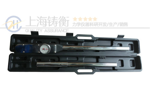 表盘式扭力扳手
