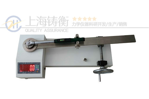 8N.m左右的手动扭力扳手测试仪|手动扭力扳手测试设备