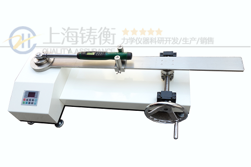 8N.m左右的手动扭力扳手测试仪|手动扭力扳手测试设备