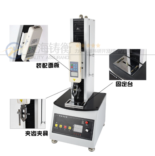 电动单柱测试台图片