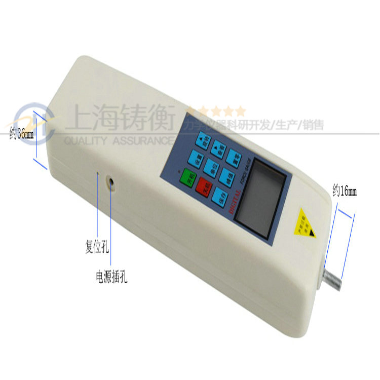 内置式数显测力计