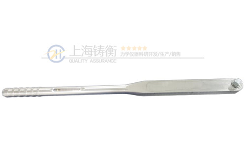预置式扭力扳手
