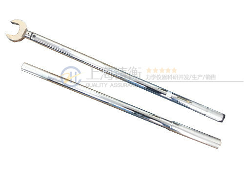 预置式扭力扳手