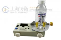 0-25N.m峰值扭力测定仪器,数显的峰值扭力测定仪器