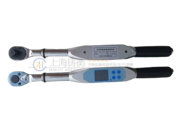 无线扭力扳手