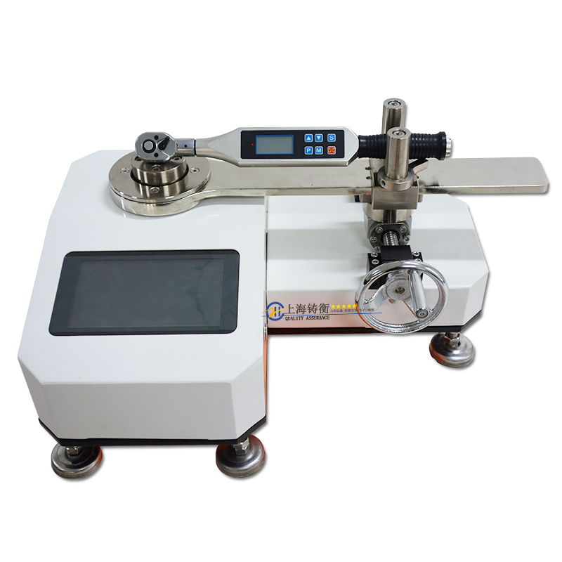 SGCMY扭矩扳手检定仪_200-1000N.m扳手扭矩检定仪