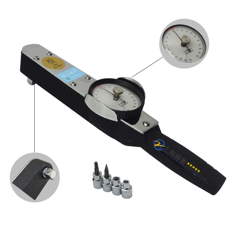 表盘式力矩扳手