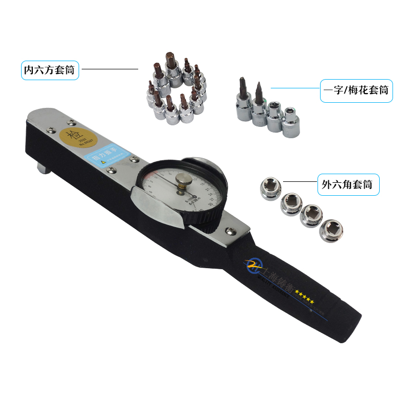 表盘式扭力扳手