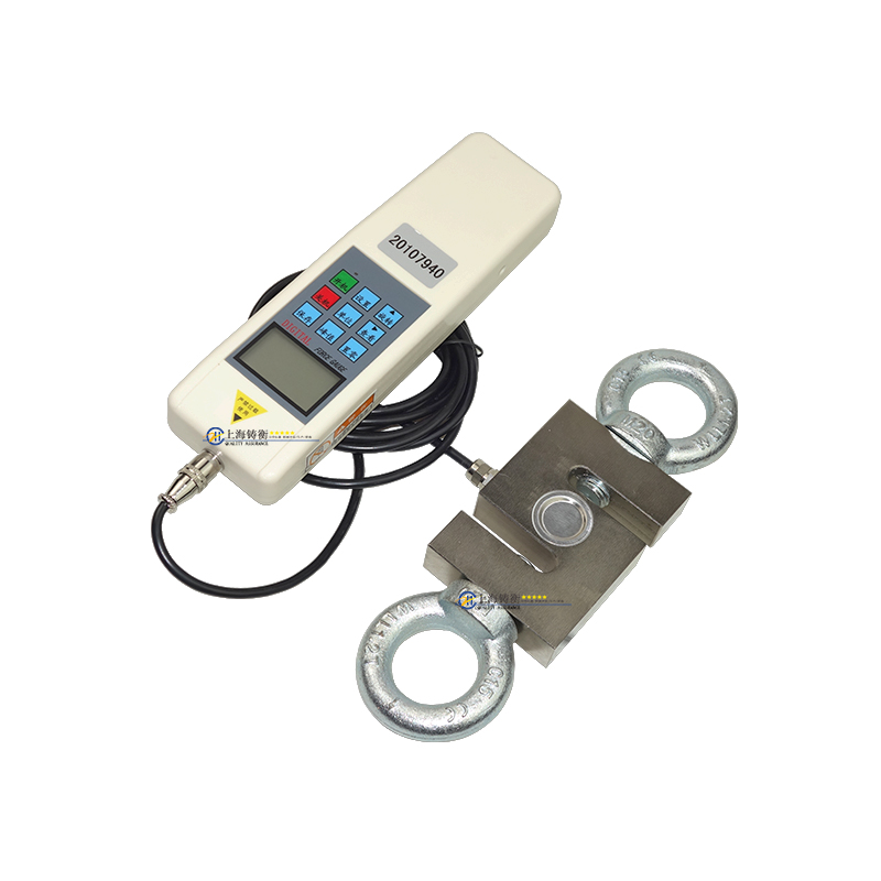S型大量程推拉力计|测量范围20-200KN大量程推拉力计S型