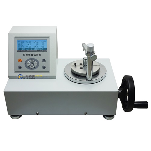 扭转弹簧试验机规格型号