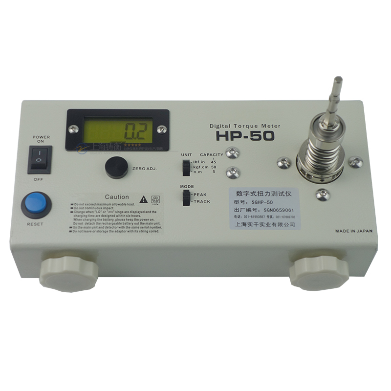 电批扭力测试仪