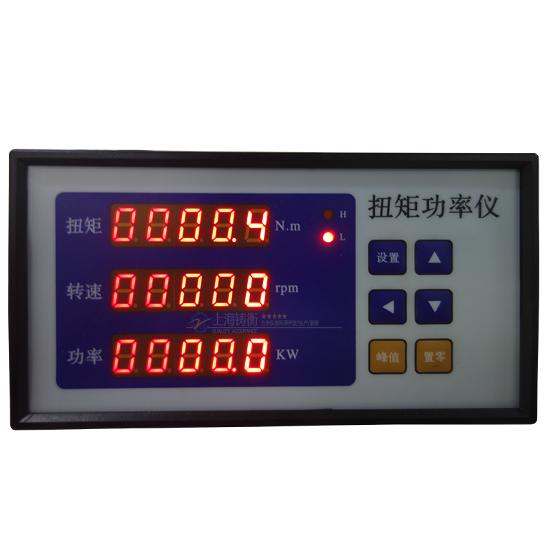 内燃机扭矩测试设备