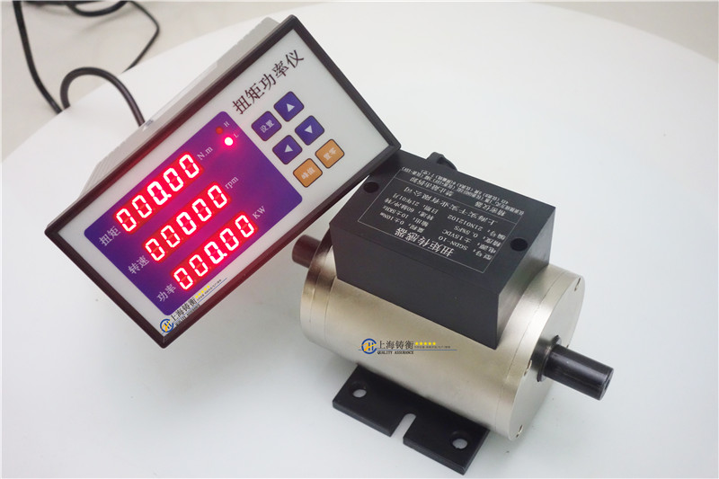 智能动态扭矩测试仪