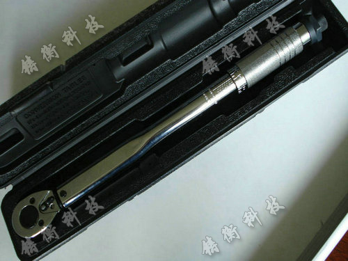 预置式扭力扳手