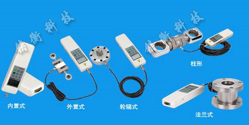  峰值大量程推拉力计