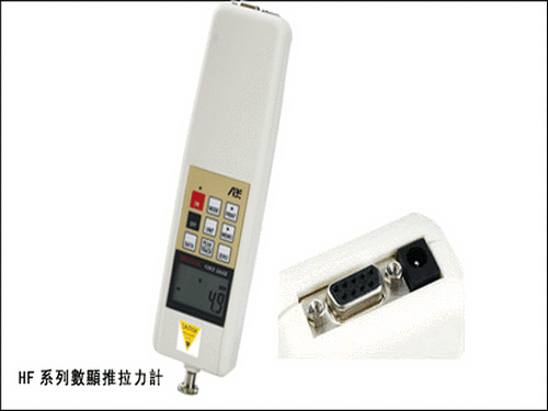 电子测力计