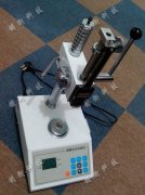 50N弹簧拉力测试仪